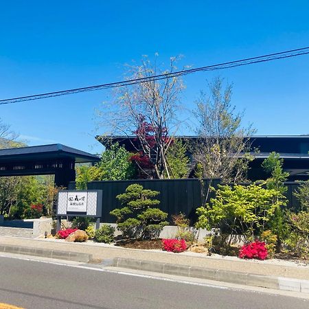 Hotel Morinokaze Hakone Sengokuhara Ngoại thất bức ảnh