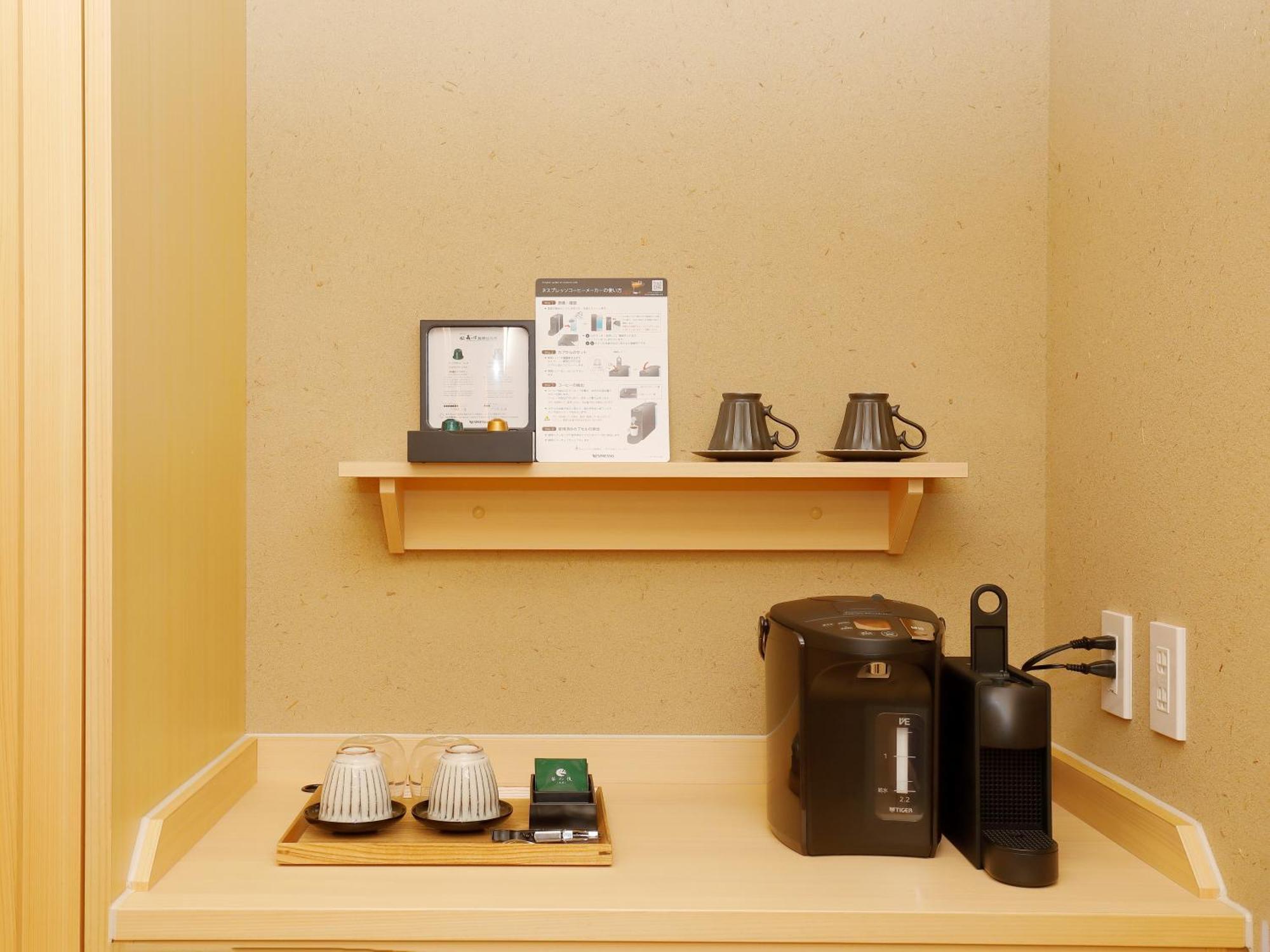 Hotel Morinokaze Hakone Sengokuhara Ngoại thất bức ảnh