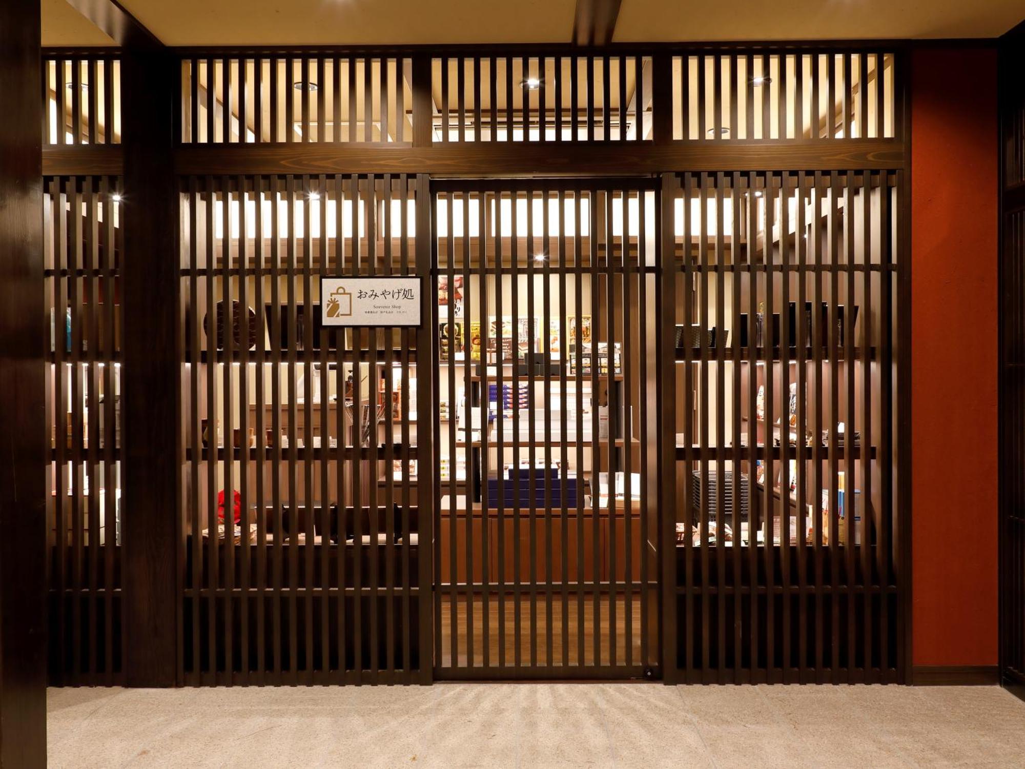 Hotel Morinokaze Hakone Sengokuhara Ngoại thất bức ảnh